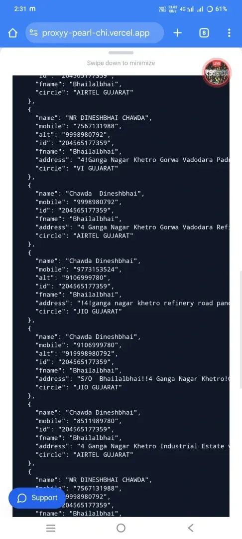 Screenshot of Proxy Earth