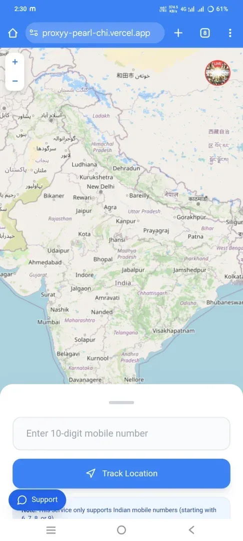 Screenshot of Proxy Earth