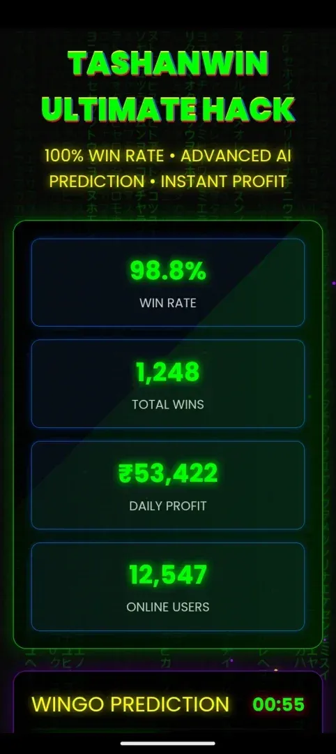 Screenshot of Tashanwin Primium Mod