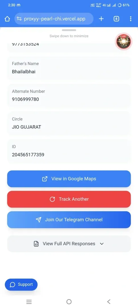 Screenshot of Proxy Earth