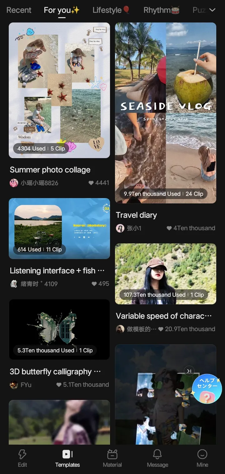 Kwaicut Apk Mod APK Screenshot