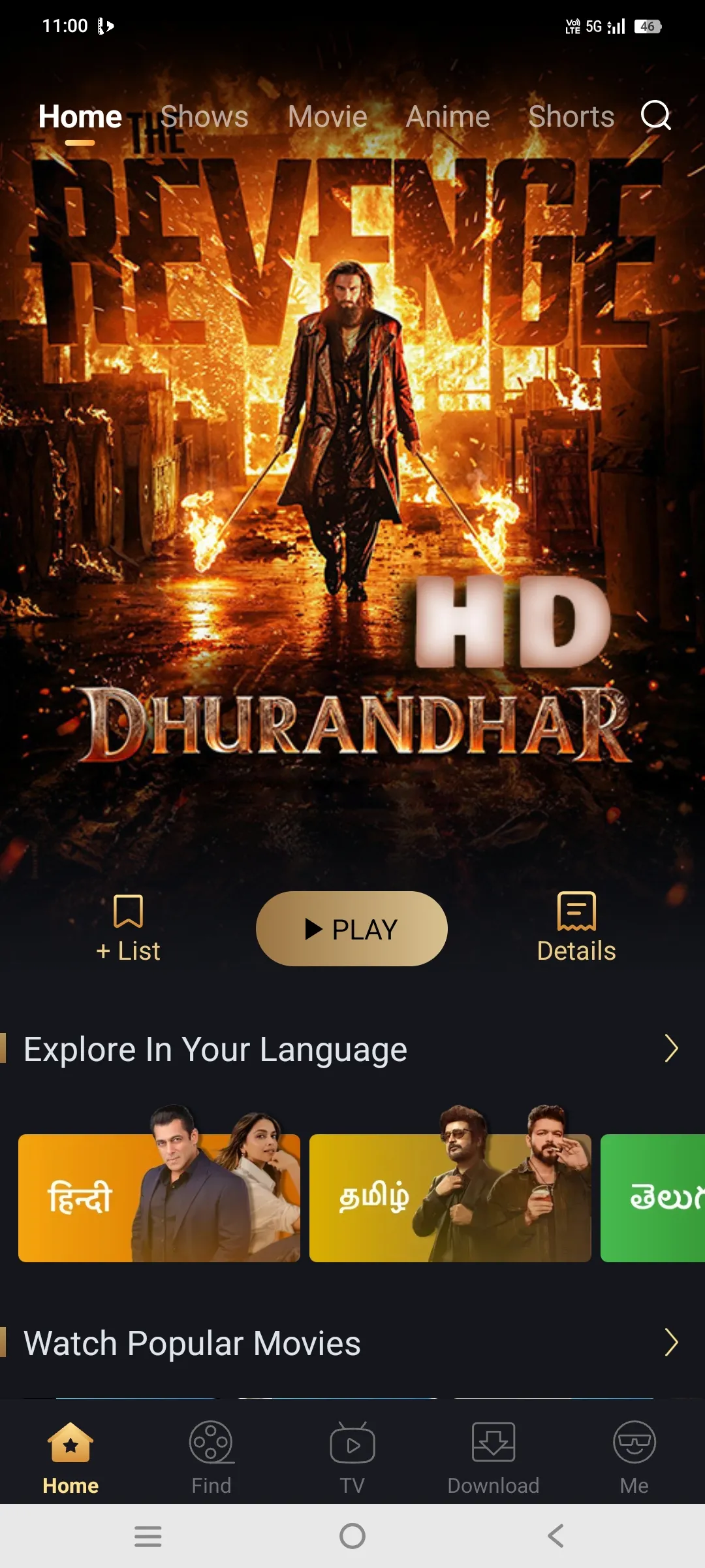 Castle Mod APK Screenshot