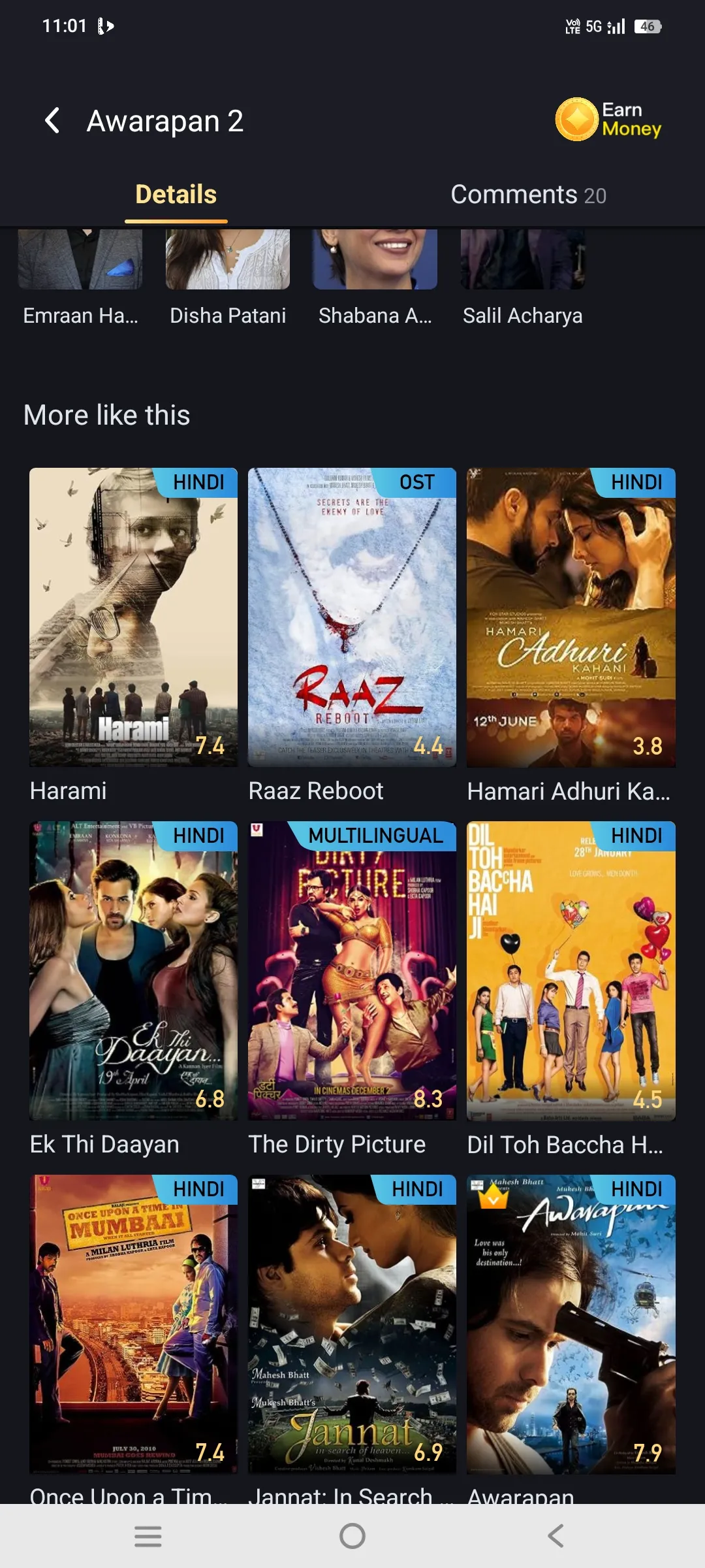 Castle Mod APK Screenshot